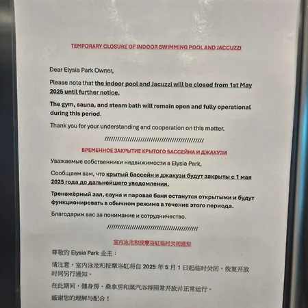 Luxurious Five Star Amenities * 파포스